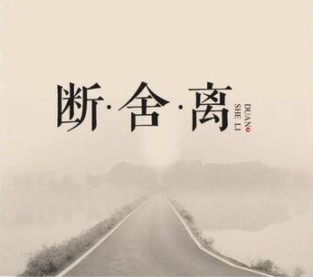 360桌面截图20191206094707.jpg