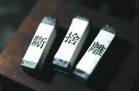 360桌面截图20191206094736.jpg