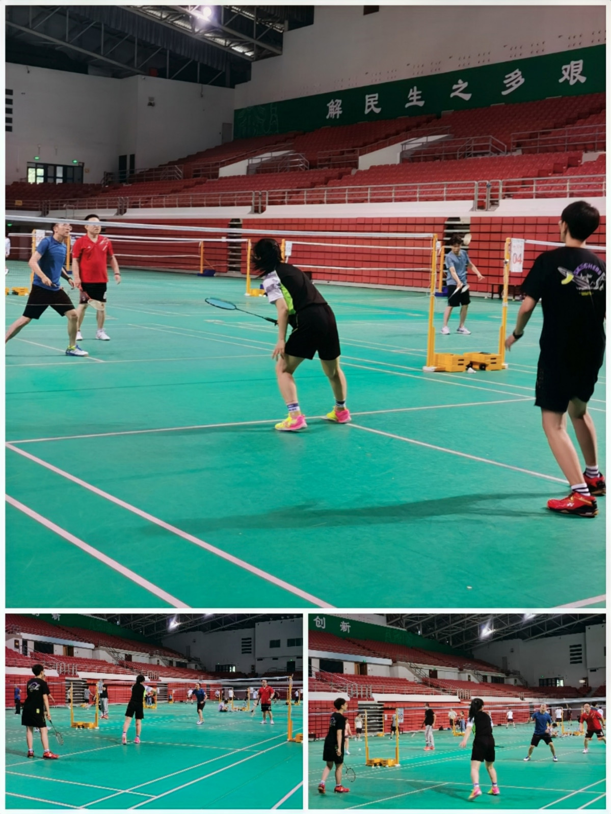 图片4_meitu_2.jpg
